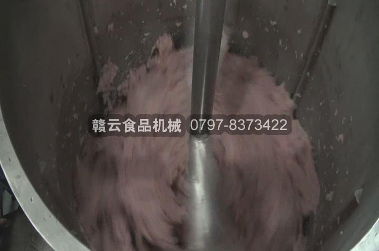 變頻調(diào)速打漿機