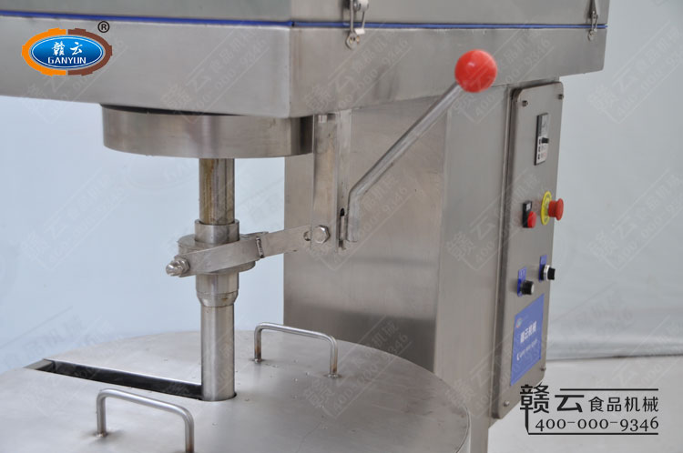 調(diào)速打漿機