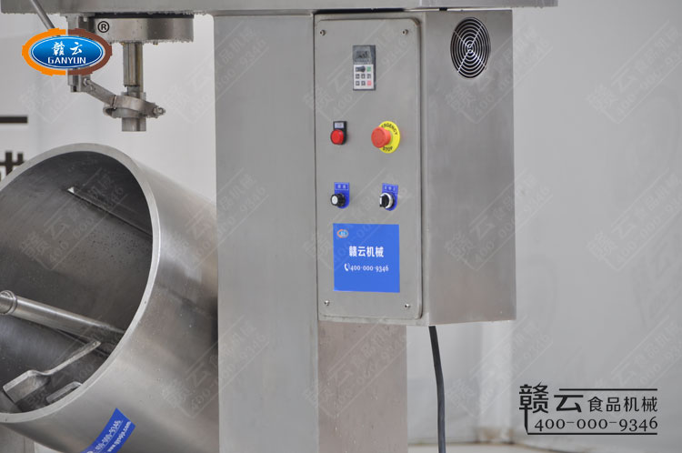 調(diào)速打漿機控制臺