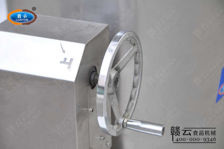 調(diào)速打漿機倒料傾斜手輪