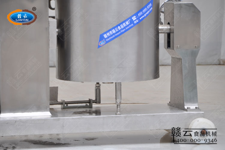 調(diào)速打漿機