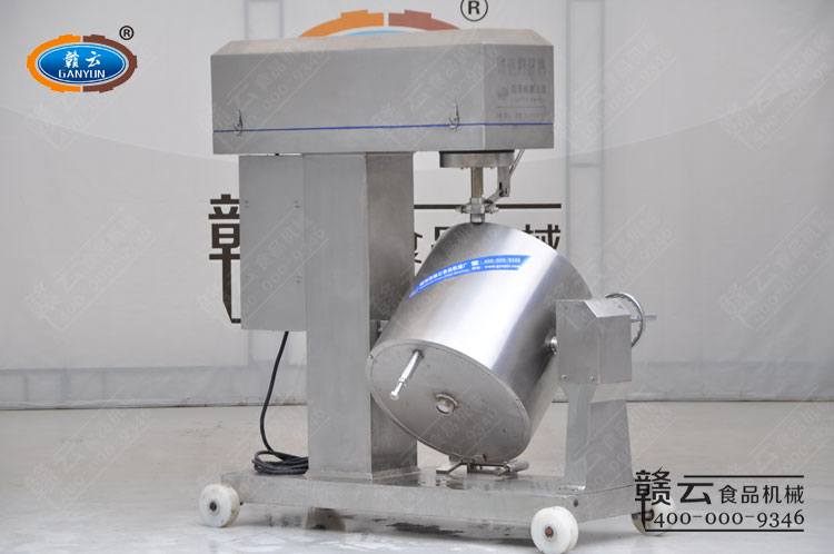 調(diào)速打漿機傾斜倒料