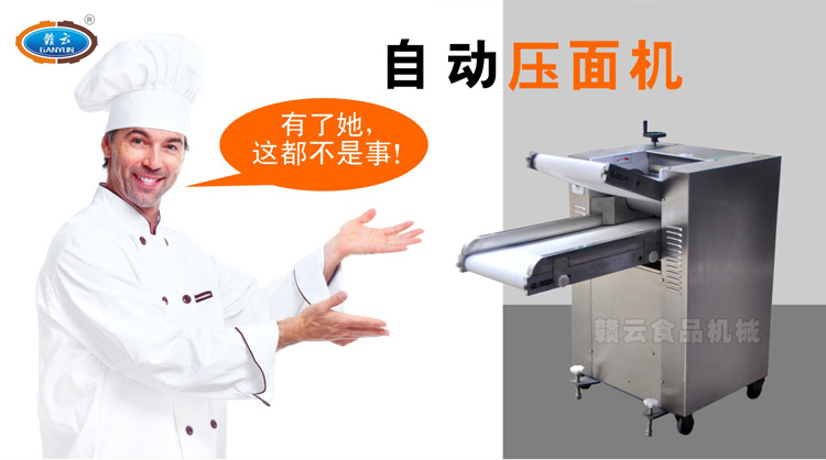 ԄӉC柩ǂ