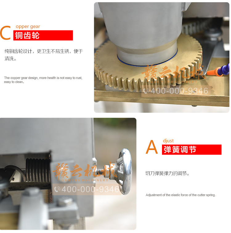 獅子頭丸子成型機，大丸子成型機