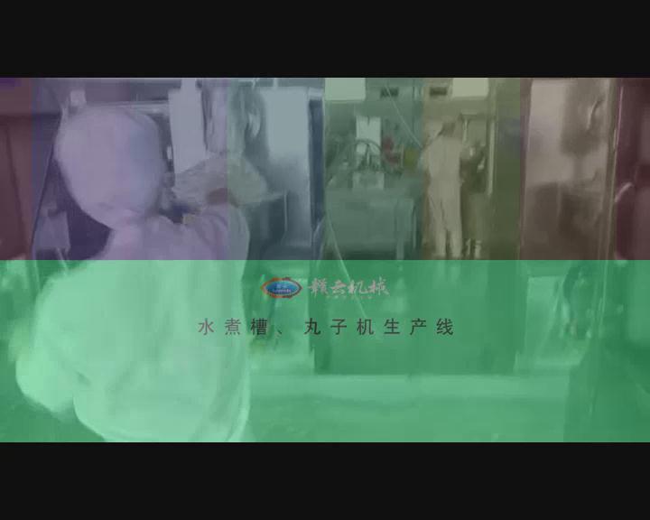 ˮәCa